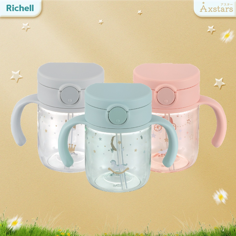 Bình ống hút richell axstars 200ml chống sặc | baby