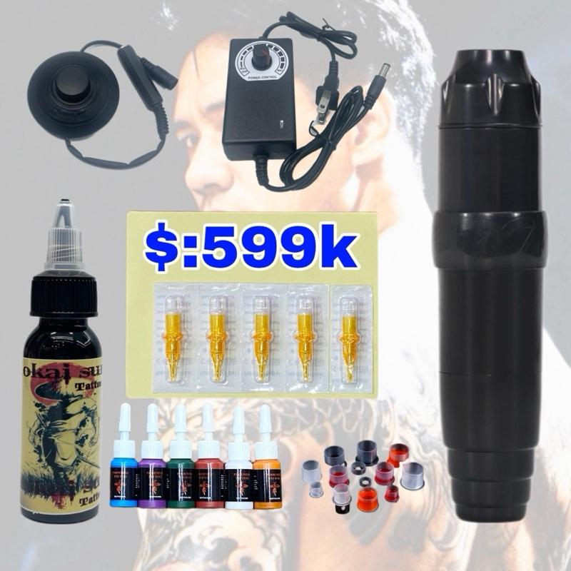Combo 1 máy pen xăm hình kèm phụ kiện cơ bản