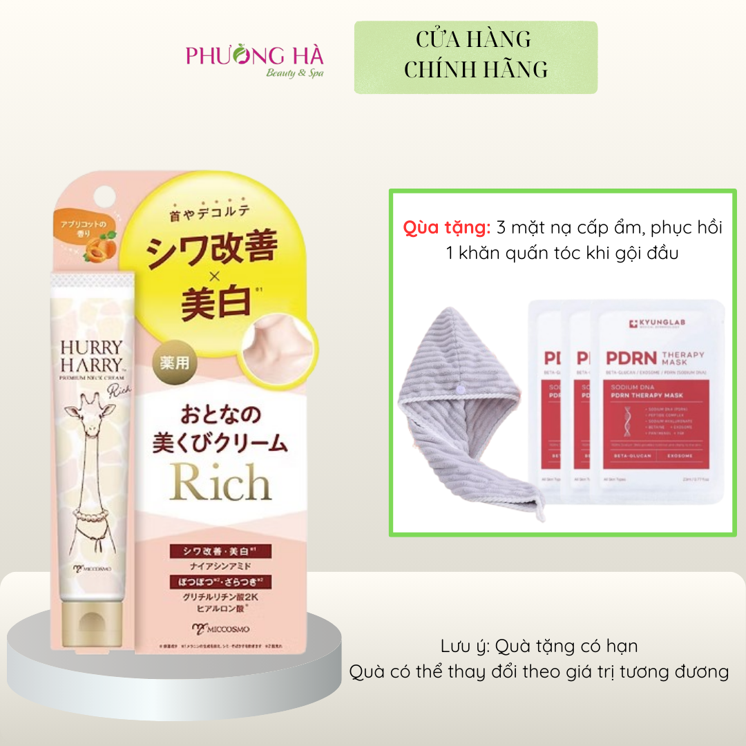 Kem dưỡng trẻ hóa da vùng cổ Miccosmo Hurry Harry Premium Neck Cream 40g Nhật Bản