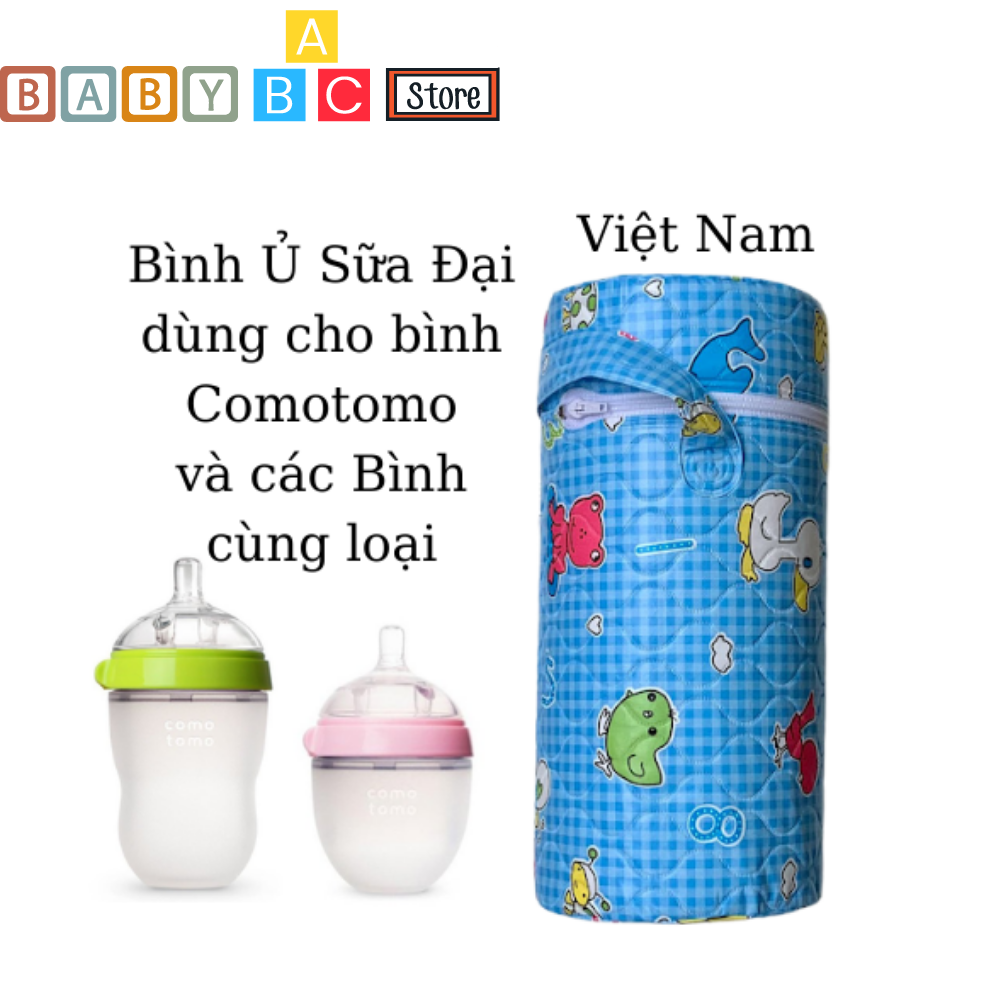 Bình ủ sữa đơn cổ rộng pipi 350ml bình ủ 1 bình sữa cổ rộng comotomo hegen và những bình sữa tương tự