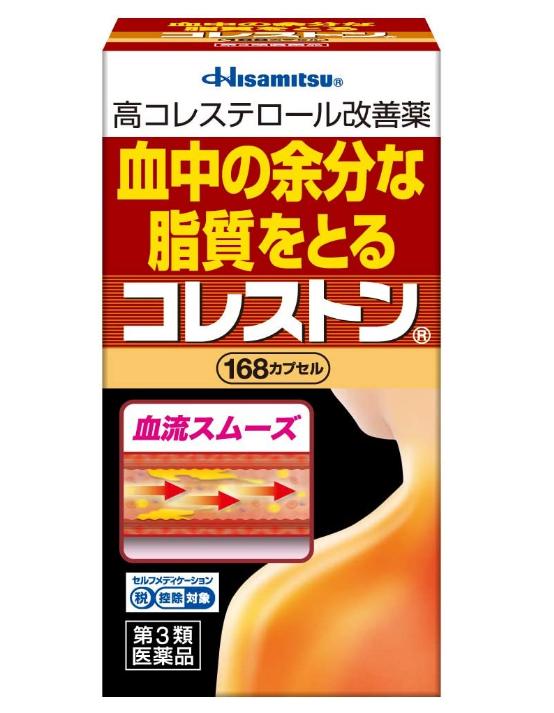 VIÊN UỐNG GIẢM MỠ TRONG MÁU VÀ CHOLESTEROL CỦA NHẬT HISAMITSU (HỘP 84 VIÊN) - HÀNG NỘI ĐỊA NHẬT,  giảm thiểu sự lắng đọng mỡ bên trong thành mạch máu.