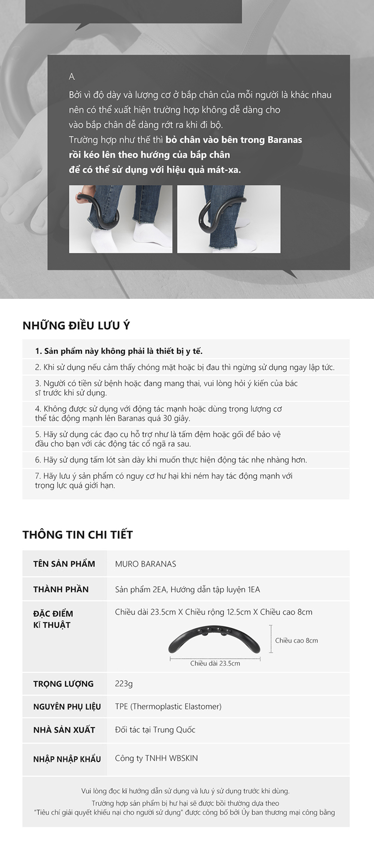 Vòng Mát-Xa Đa Năng MURO BARANAS GomiMall