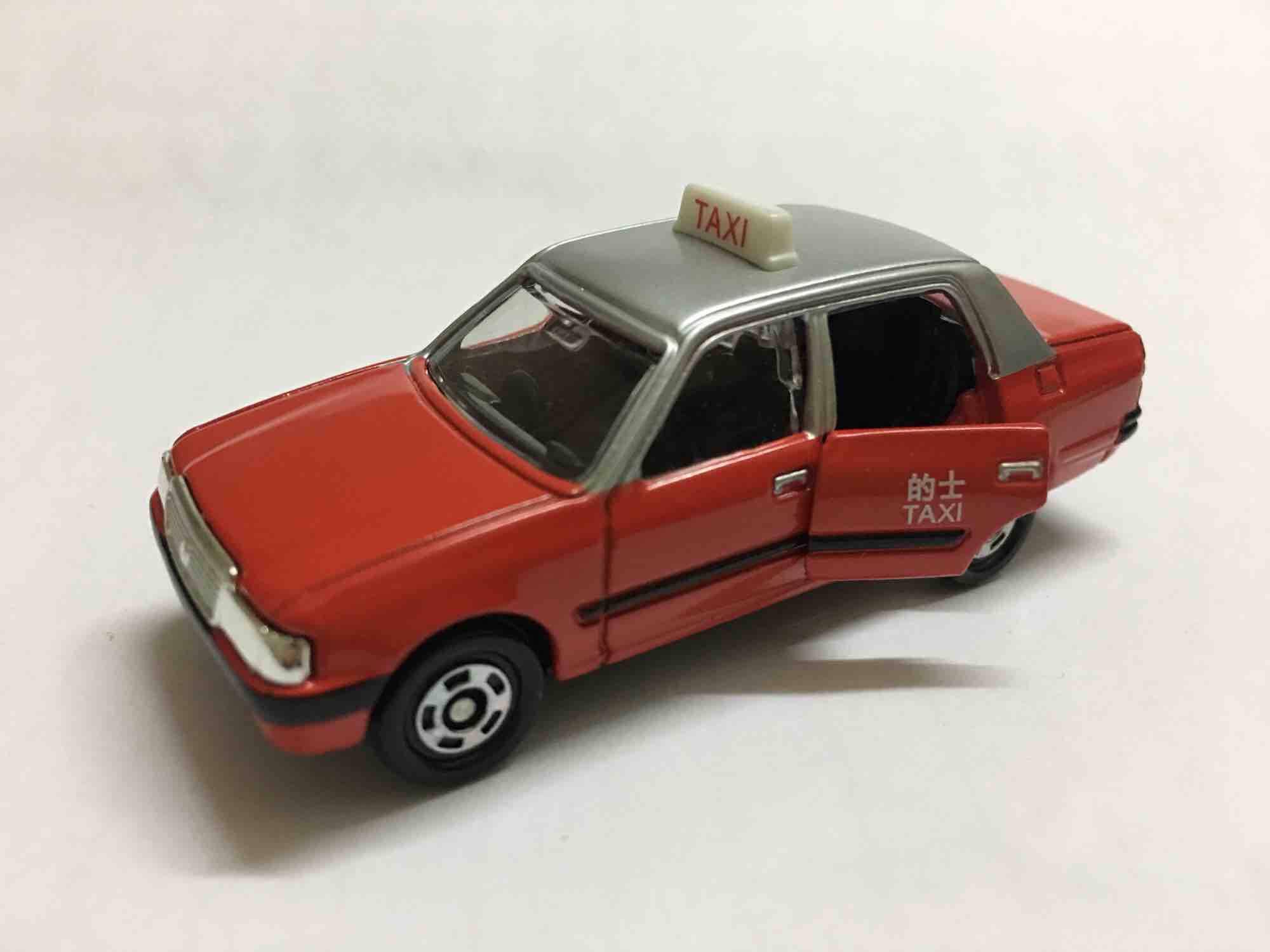 Xe mô hình tomica toyota crown comfort taxi
