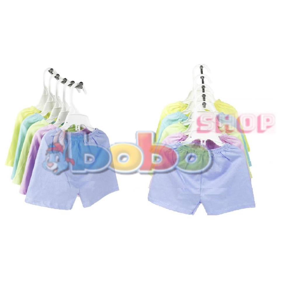 [HCM]Quần Đùi Màu Bosini Cho Bé Sơ Sinh ( 2-26kg)