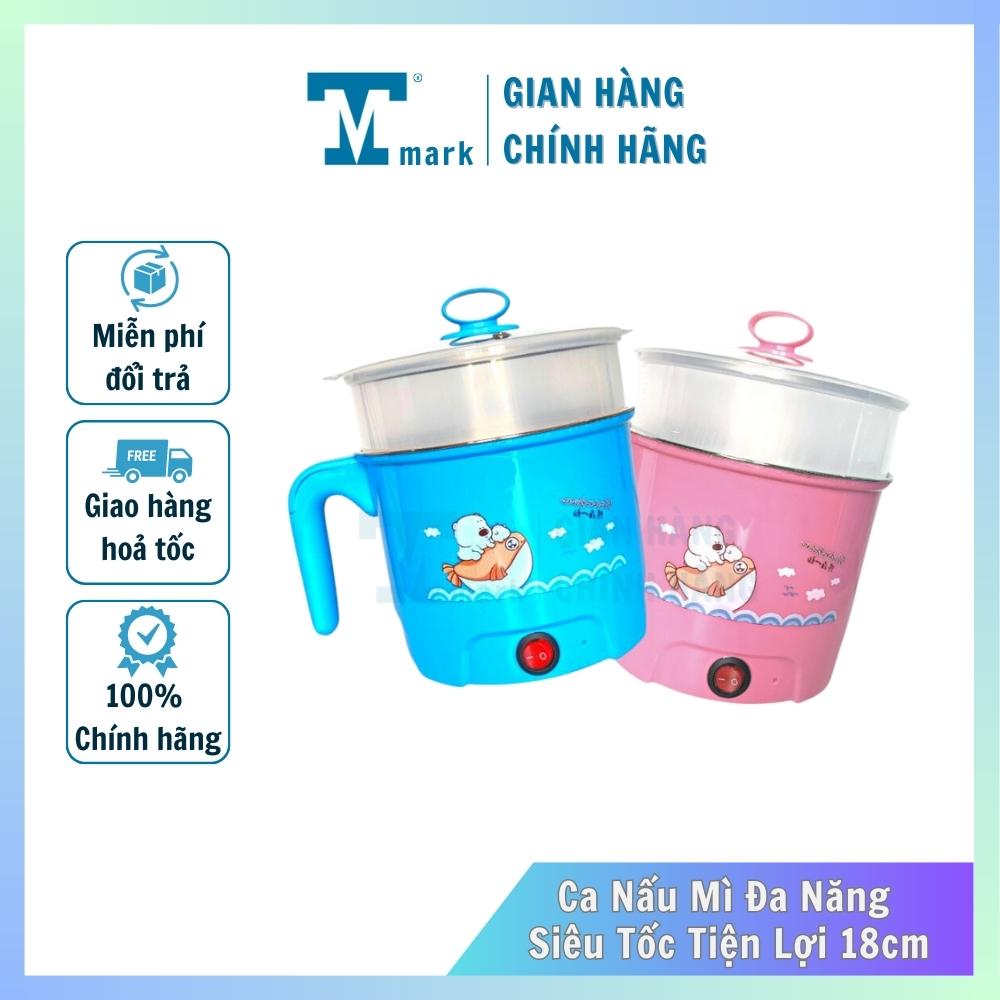 Ca nấu mì hoặc đồ ăn siêu tiện lợi 1.8L/Nồi lẩu mini siêu tốc (Xanh) - [SIÊU GIẢM GIÁ 2 NGÀY CUỐI]