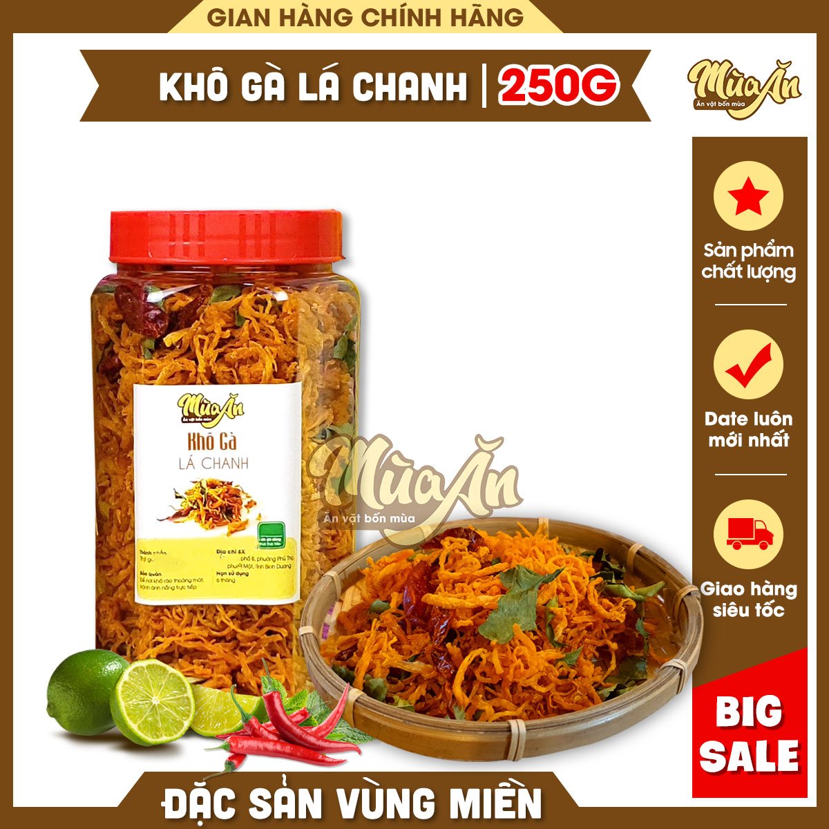 Khô gà lá chanh 250g, ăn vặt sài gòn, an toàn thực phẩm, thịt gà thật