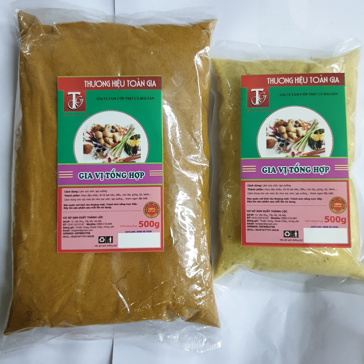 Combo 2 gói gia vị xúc xích, lạp xưởng dạng bột và muối 500gr - Chuẩn vị xúc xích như nhà hàng