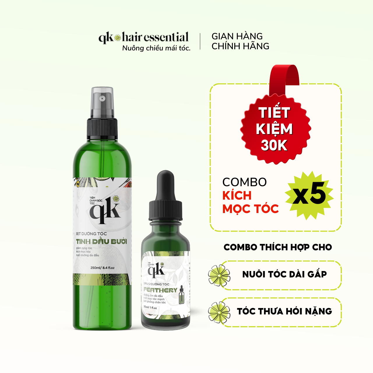 [COMBO KÍCH MỌC TÓC THẦN TỐC] XỊT TÓC TINH DẦU BƯỞI HANDMADE QK và DẦU Ủ TÓC FEATHERY HANDMADE