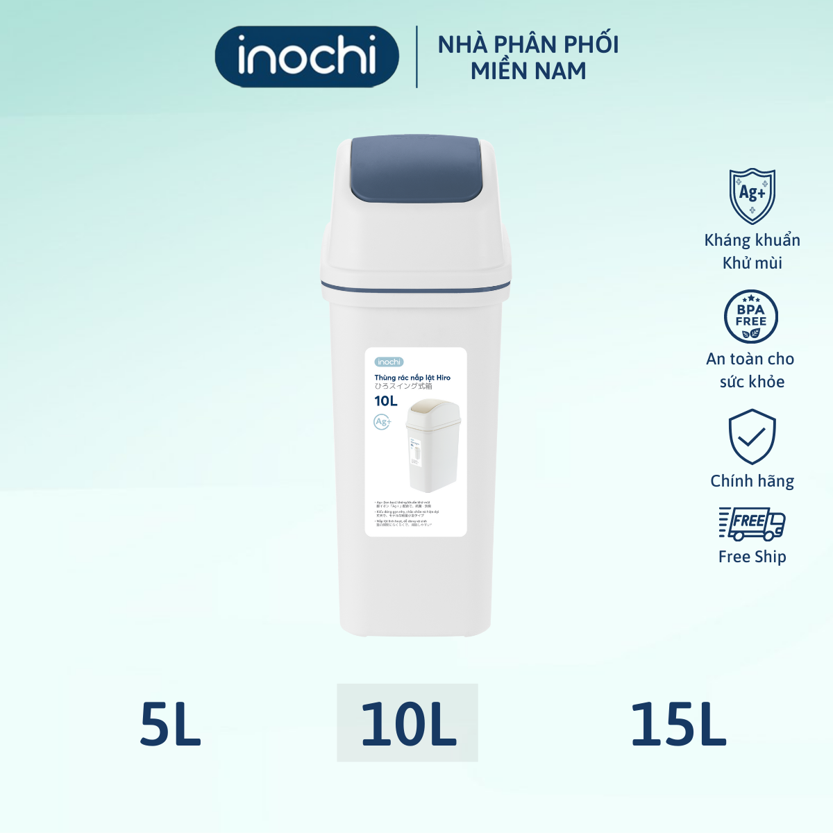 Thùng rác nắp lật Hiro 10L - Giao màu ngẫu nhiên