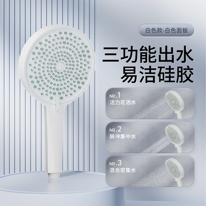 -A Vòi Hoa Sen Cầm Tay, Vòi Hoa Sen Bảng Điều Khiển Lớn, Vòi Hoa Sen, Vòi Sen, Vòi Sen, Vòi Sen, Vòi Sen, Vòi Hoa Sen, Vòi Sen, Vòi Hoa Sen, Vòi Hoa Sen, V