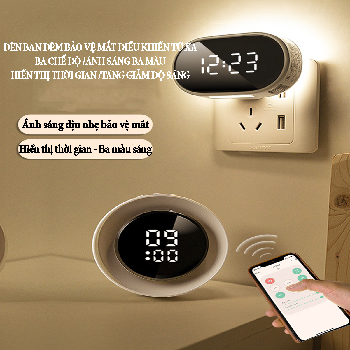 Đồng hồ xem giờ có đèn ngủ điều khiển từ xa với ba chế độ, ánh sáng ba màu có thể tăng giảm độ sáng chức năng hẹn giờ
