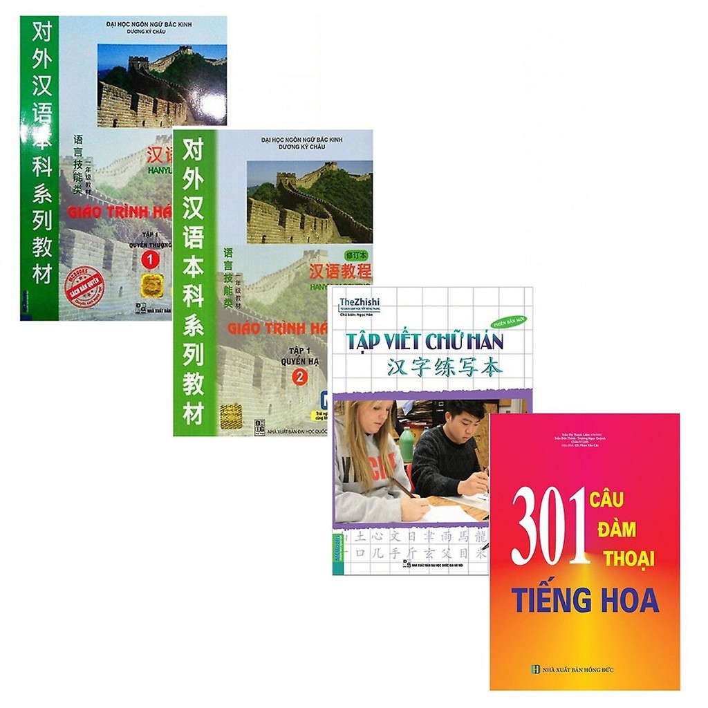 [HCM]Sách - Combo Giáo Trình Hán Ngữ Tập 1 + Tập Viết Chữ Hán + 301 Câu Đàm Thoại Tiếng Hoa