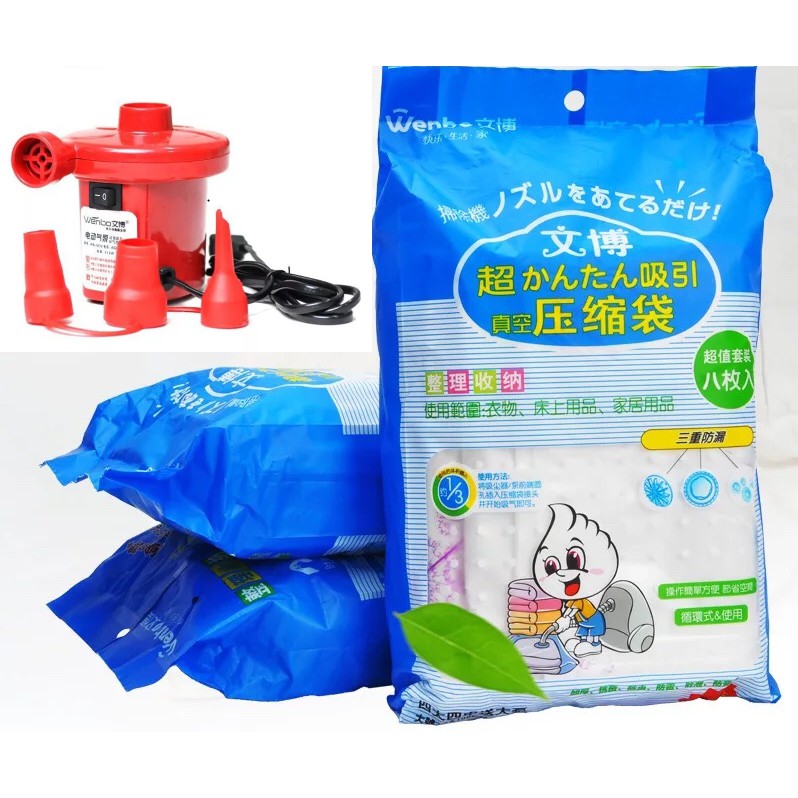 Máy hút chân không quần áo, tặng 10 túi đựng quần áo hút chân không, máy hút chân không chăn gối tiết kiệm diện tích nhà bạn