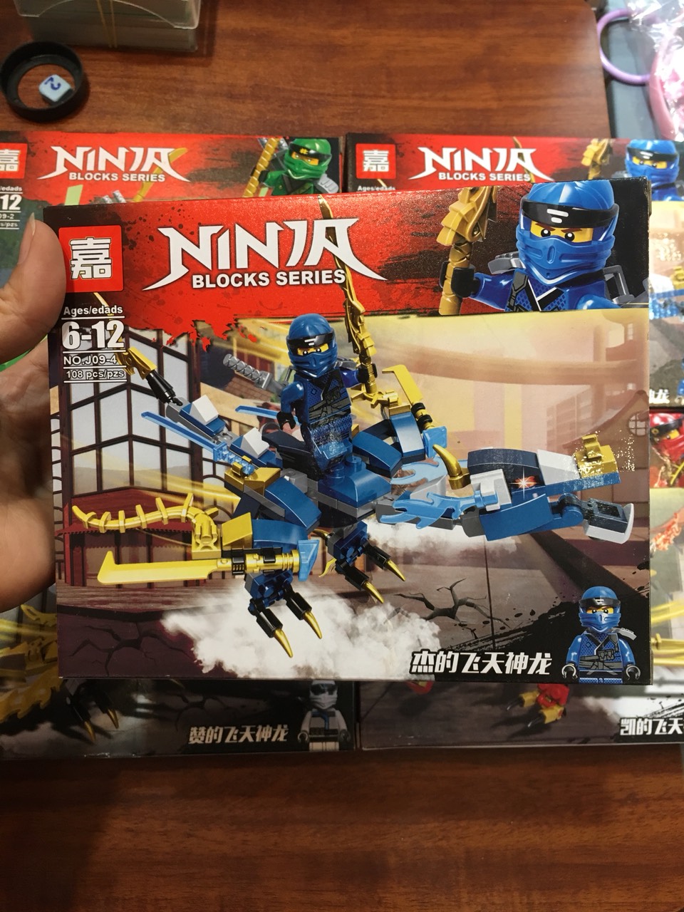 Lego ninja giá cực sốc 1 hộp lego ninja, đồ chơi ghép hình lego, đồ chơi xếp hình, xếp hình lego ninja