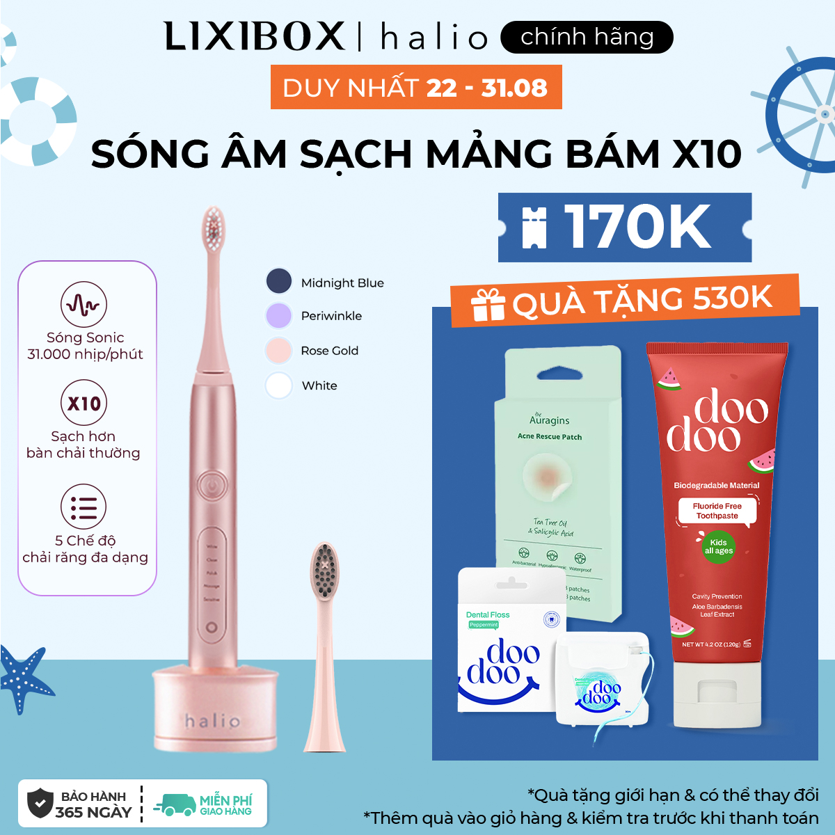Bàn Chải Điện Làm Trắng Răng Halio Sonic Whitening PRO Limited Edition/SmartClean Electronic Toothbrush