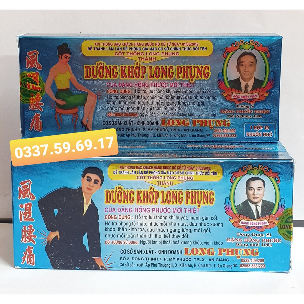 Combo 10 hộp dưỡng khớp long phụng viên đen