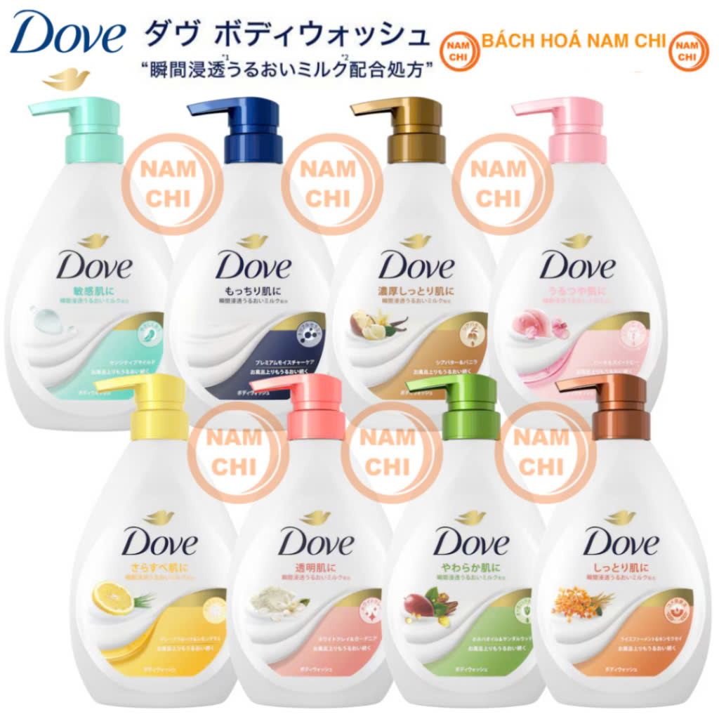   CHAI VÒI 470G  Sữa Tắm Trắng Da Dưỡng Ẩm DOVE NHẬT BẢN NỘI ĐỊA 470G - Cho Da Mịn Màng Trắng Sáng Thơm Ngát Cả Ngày 