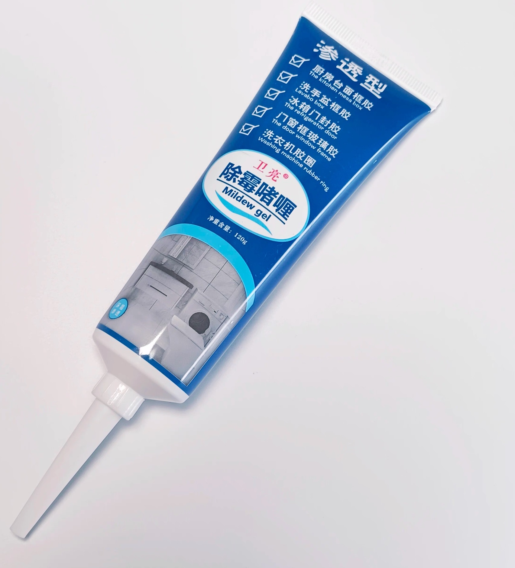 Multi-Purpose Washing Machine Mold Removal Gel (Specialized and Convenient) Mildew Removal Gel 120 Grams / 120g