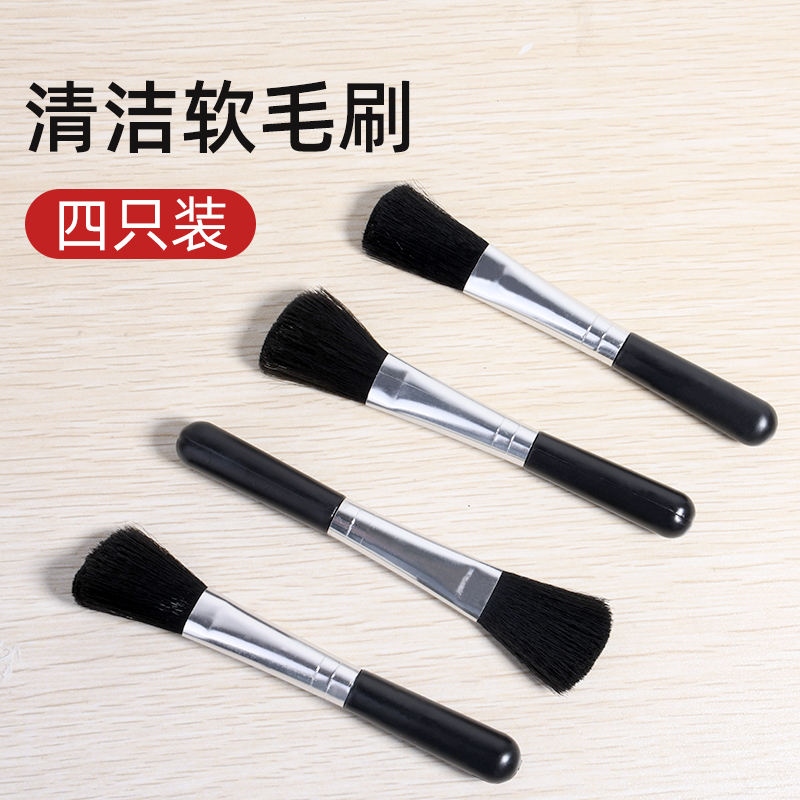 Hot selling SLR mirrorless camera cleaning brush laptop keyboard screen cleaning figure hearing aid brush cleaning lens mobile phone dust removal car radiator dust cleaning anti-static vinyl records practical