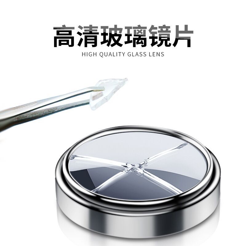 [In stock]360 Gương Tròn Nhỏ Chiếu Sau Xe Đẩy Xoay Gương Điểm Mù Hỗ Trợ Lùi Xe Có Tầm Nhìn Lớn Phù Hợp Với