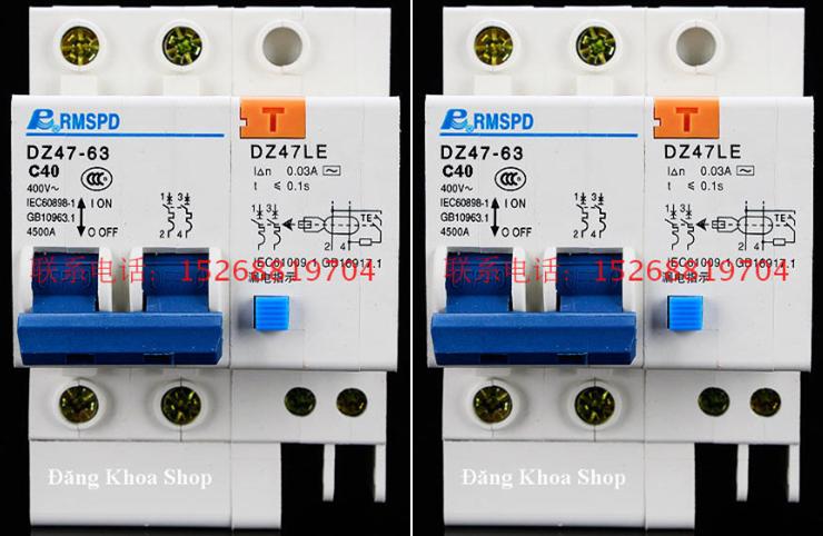 Bộ 2 aptomat chống giật 2p 40a