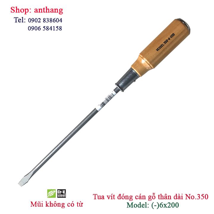 Tô Vít đóng cán gỗ thân dài No.350 Vessel, Nhật Bản