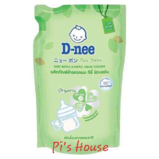 https://vn-live-01.slatic.net/p/b70a506d09058cf1044168338746b191.jpg