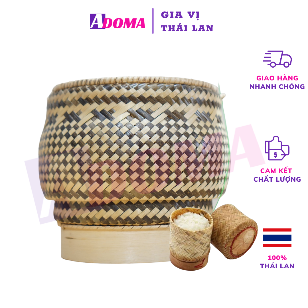 Bộ típ tre đựng xôi Lào Thái Lan กระติ๊บใส่ข้าวเหนียว