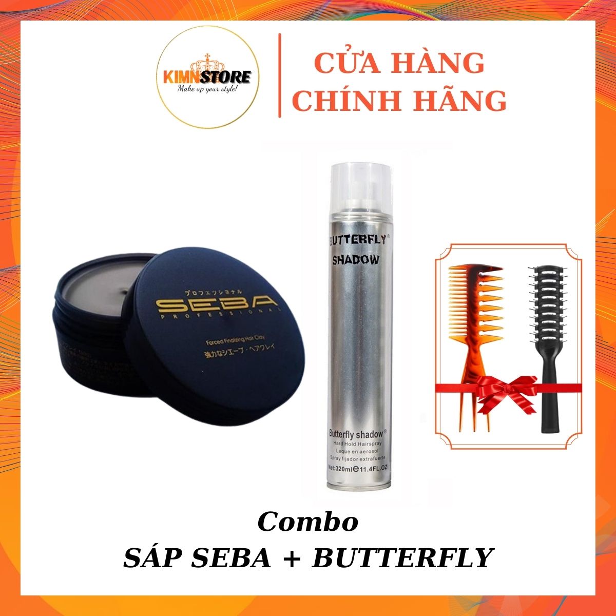Combo Sáp vuốt tóc Seba & Gôm xịt tóc Butterfly Shadow 320ml, keo xịt tóc nam