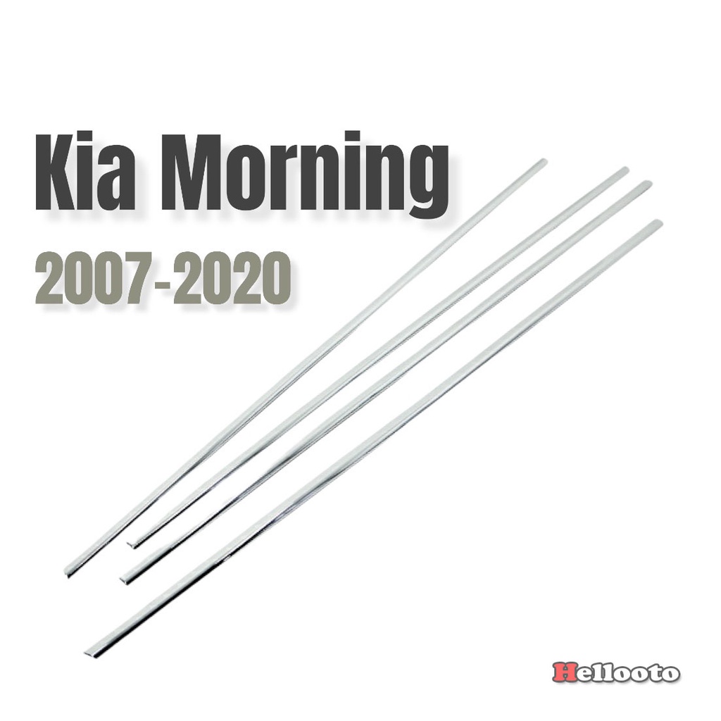 Nẹp Chân Kính Inox Xe Kia Morning 2008 đến 2020 -4 Chi Tiết Chất Liệu Inox 304 Sáng Bóng, Phụ Kiện Trang Trí Ngoại Thất Tuyệt Vời Cho Xe