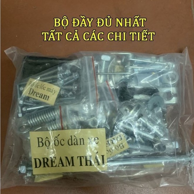 Bộ ốc dream thái đầy đủ nhất