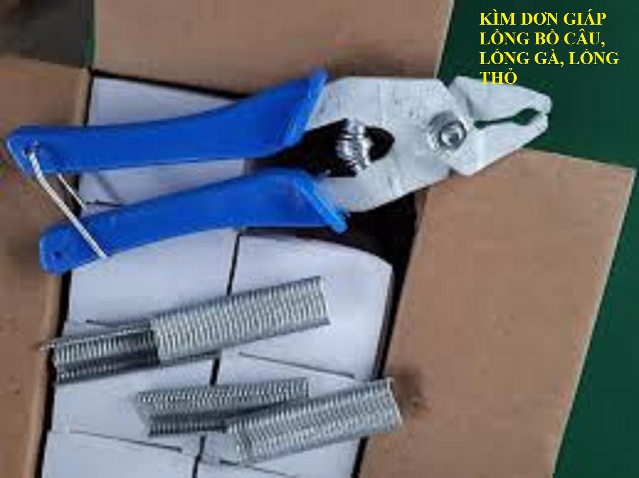 Kìm đơn giáp lồng bồ câu, lồng gà, lồng thỏ
