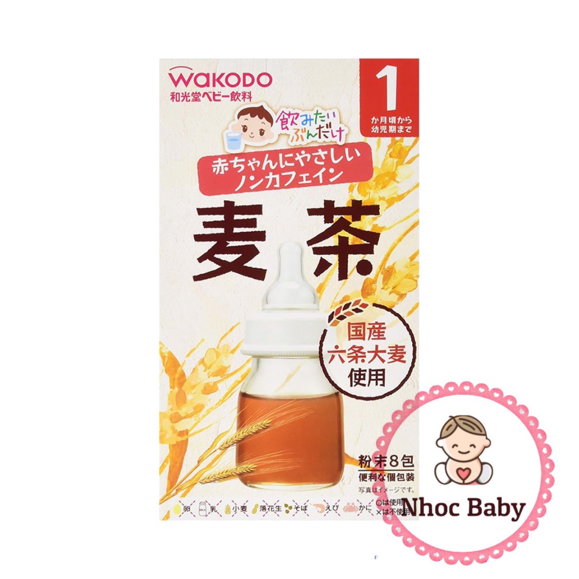 Trà lúa mạch Wakodo cho bé 1 tháng Nhật Bản