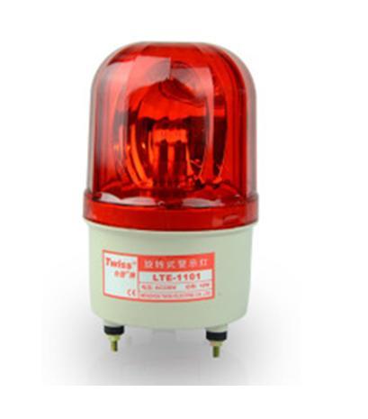 Đèn quay cảnh báo 220v không còi