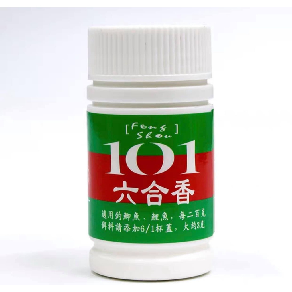 Lục hợp hương 101 - hương liệu câu cá