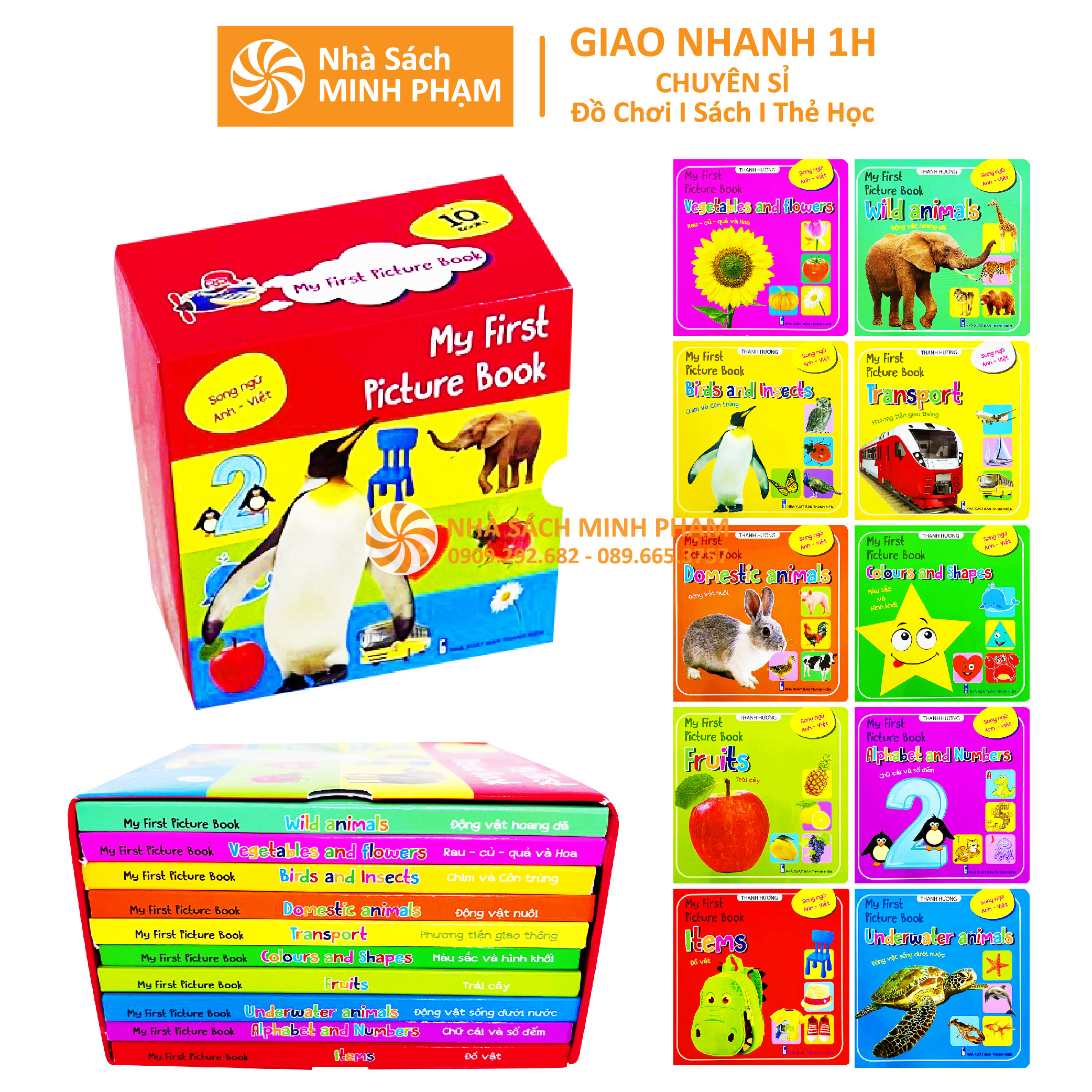 Sách thư viện hình ảnh đầu tiên cho bé nhận biết thế giới xung quanh