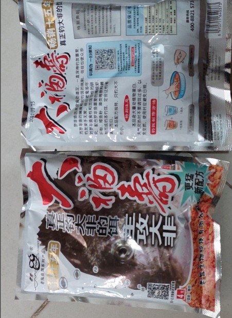 Combo 2 gói mồi câu cá rô phi Lão quỷ