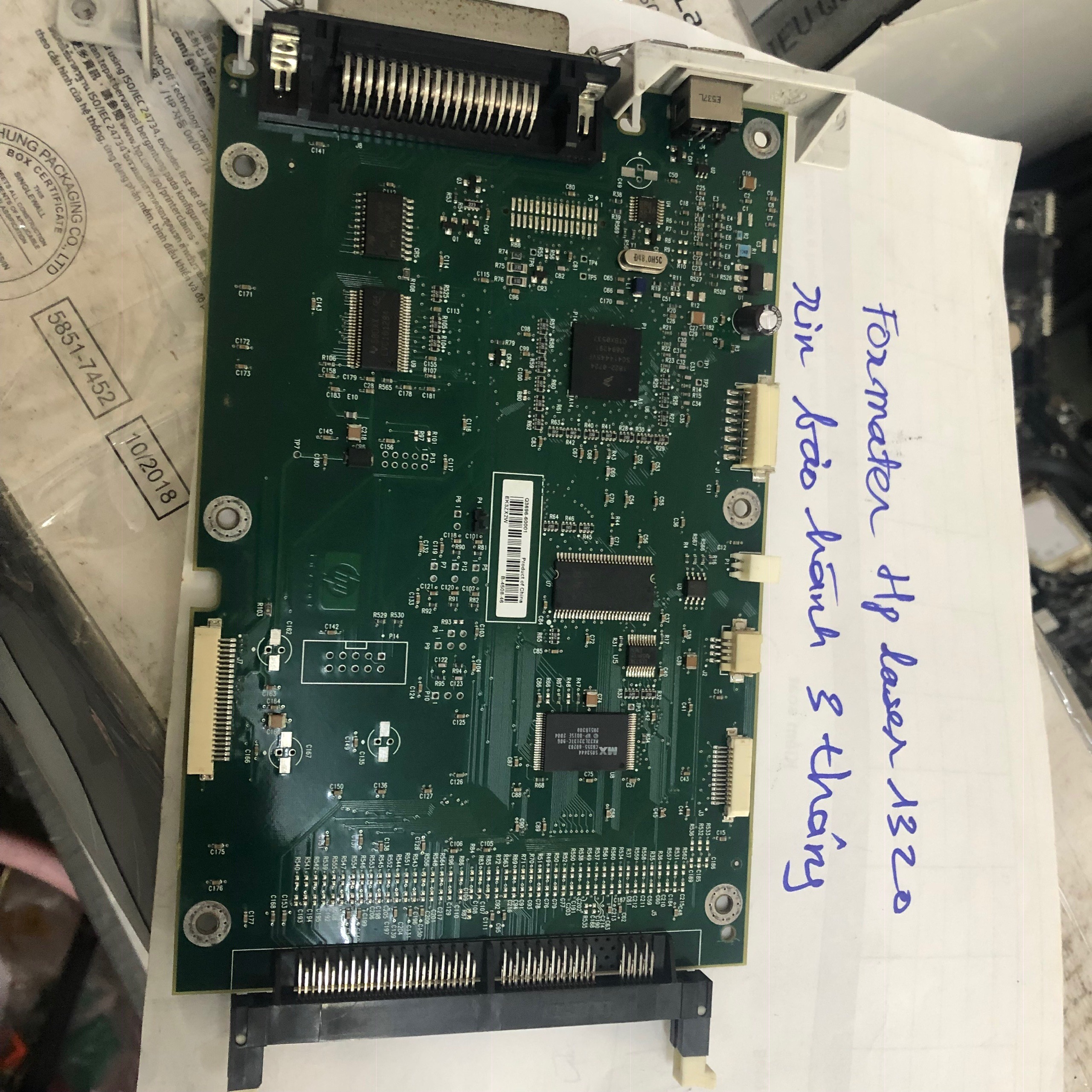 BOARD FORMATTER HP 1320