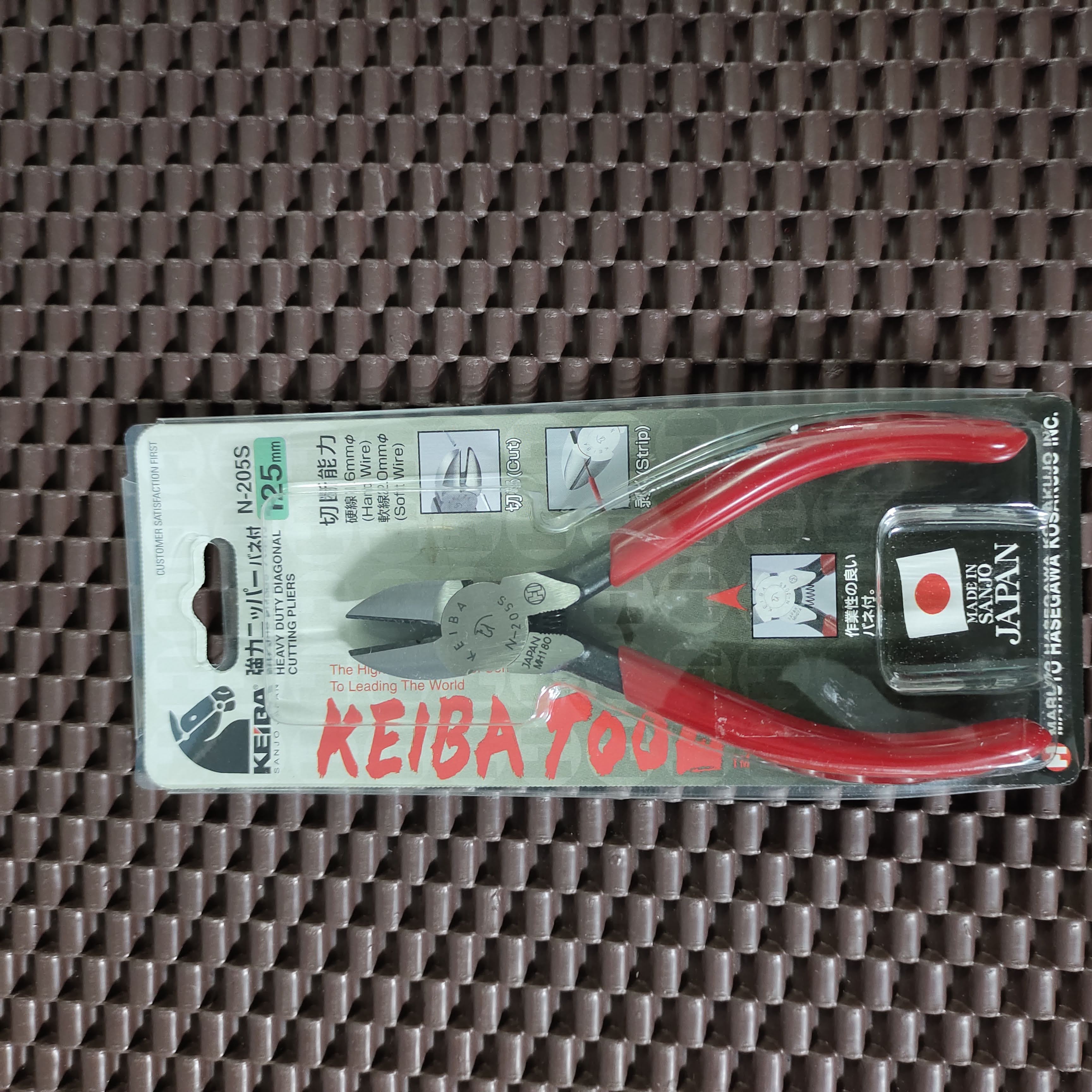 Kìm cắt chéo chuyên dụng keiba n-205s nhật bản