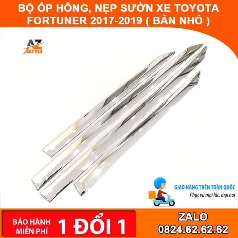 Bộ ốp hông, nẹp sườn xe toyota fortuner 2017-2021