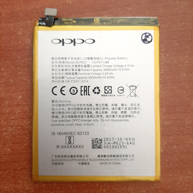 Pin OPP F3 Plus BLP623