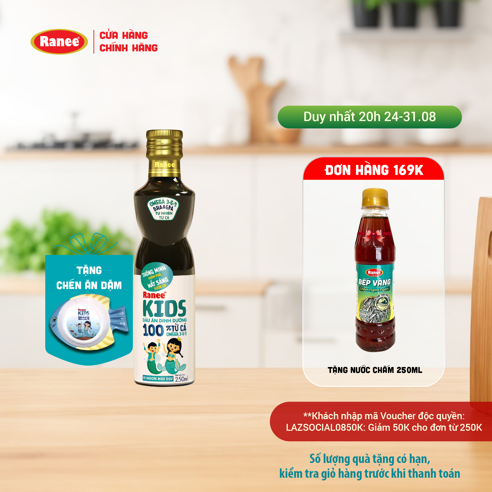 Dầu ăn Cá Hồi dinh dưỡng cho bé Ranee Kids 250ml+ tặng chén ăn dặm cao cấp hình cá