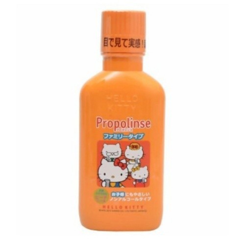 NƯỚC SÚC MIỆNG CHO TRẺ EM  PROPOLINSE HÌNH HELLO KITTY - DUNG TÍCH 400ML loại bỏ mảng bám giúp răng trắng sáng