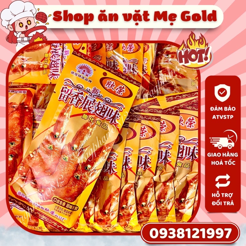 Bim bim cánh gà chiên giòn nội địa TQ