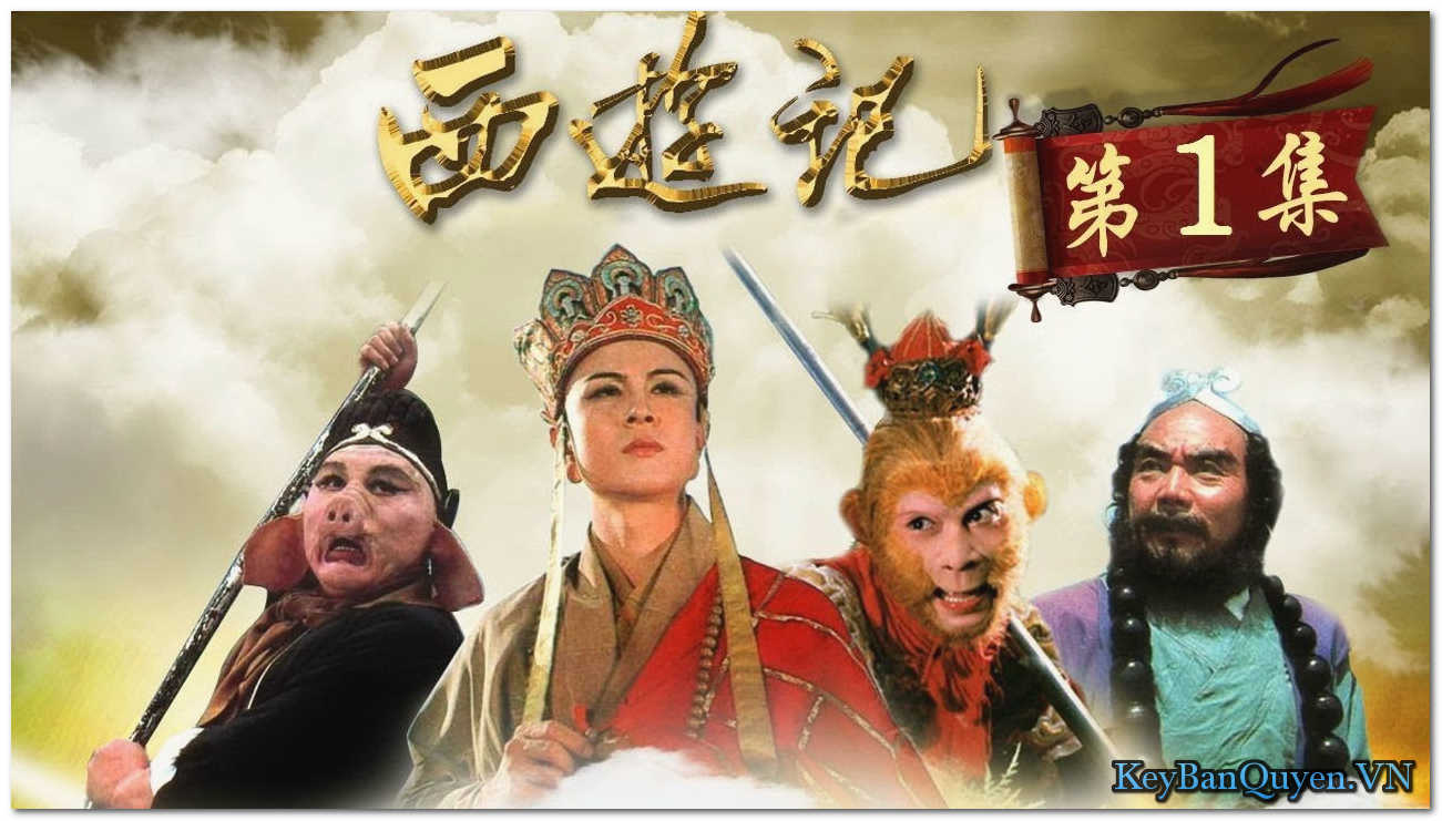 Tây du ký 1986, đĩa phim dvd tây du ký thuyết minh vtv 1986-tập 1- tôn ngộ không ra đời