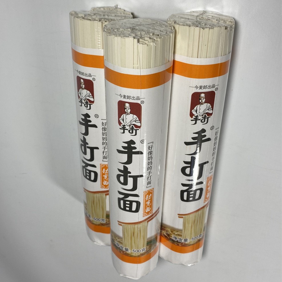 Mỳ Trường Thọ HongKong Sợi Dẹt 500gr*12b/ Chinese Longevity Noodles/ Mì Trường Thọ Loại 1 - Nhập Khẩu Chính Hãng