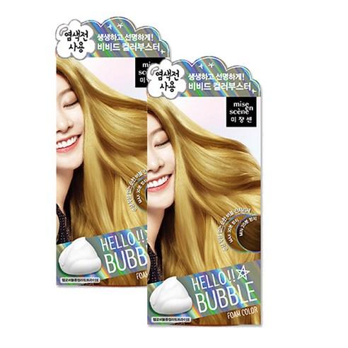 [HCM]Bọt nhuộm tóc Hello Bubble Primer Hàn Quốc