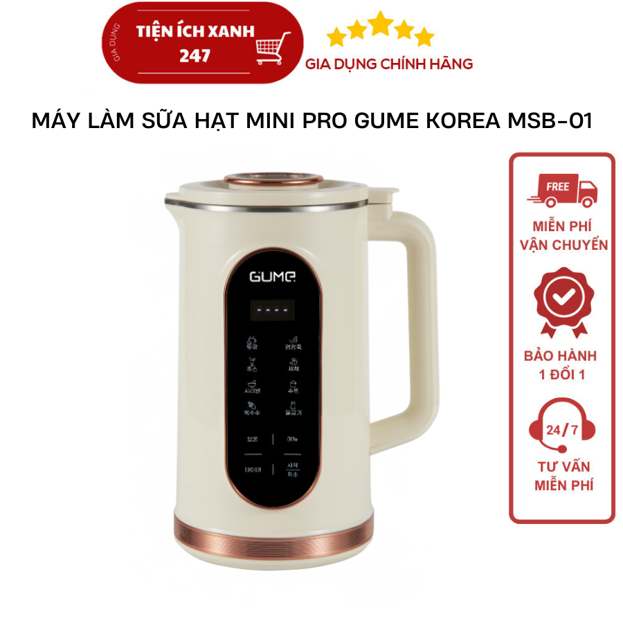 Máy làm sữa hạt mini pro gume korea msb-01 - bảo hành 12 tháng - hàng chính hãng