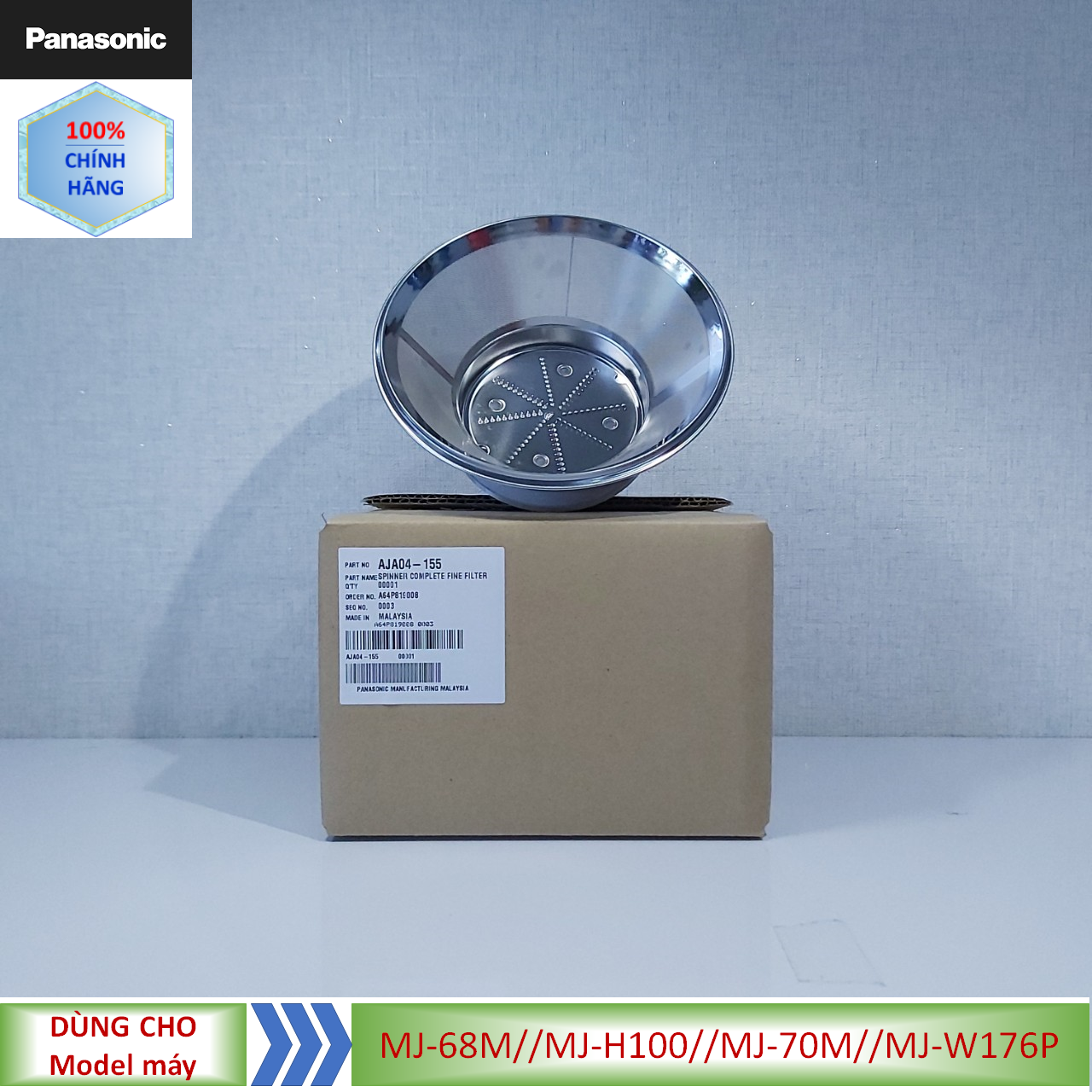 Phụ kiện lưỡi ép máy ép panasonic mj-68m//mj-h100 //mj-70m//mj-m176p//mj-w176p