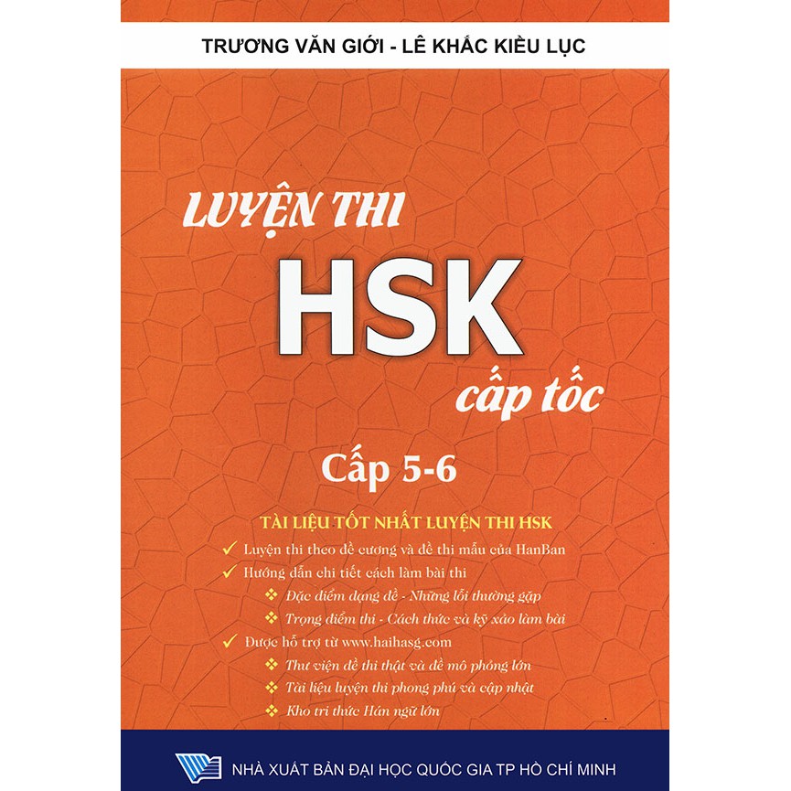 Sách - luyện thi hsk cấp tốc - cấp 5-6